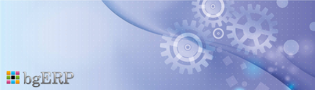 ТУ Пловдив - 2